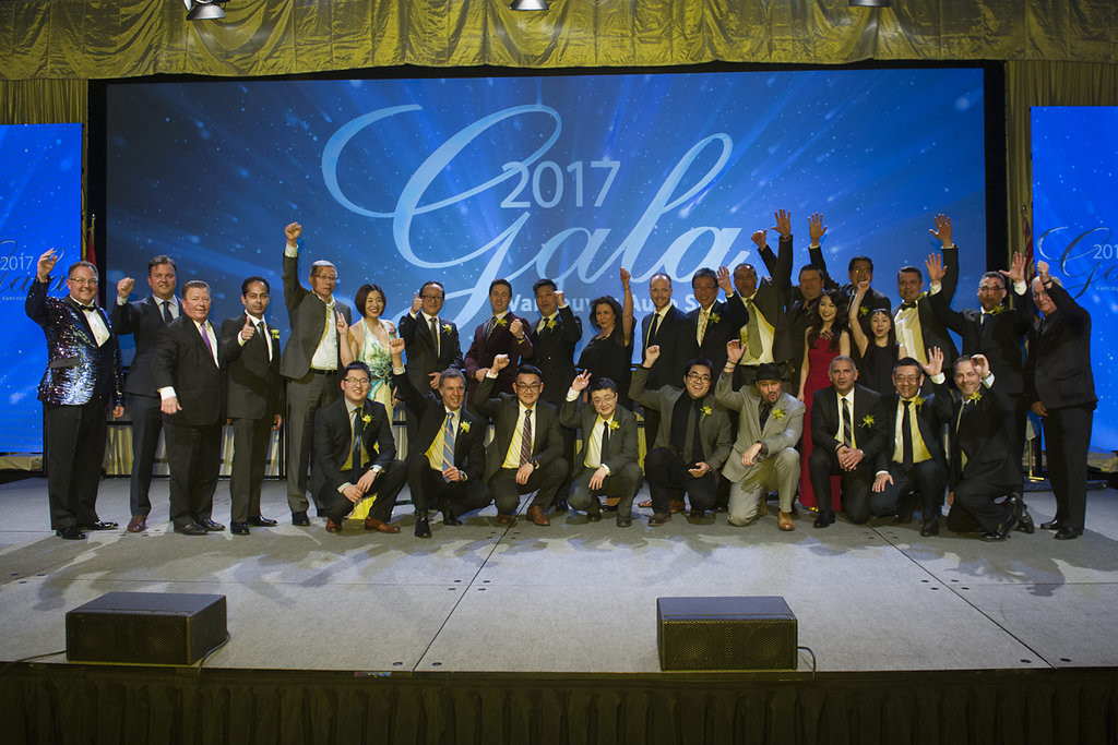 Vancouver Auto Preview Gala